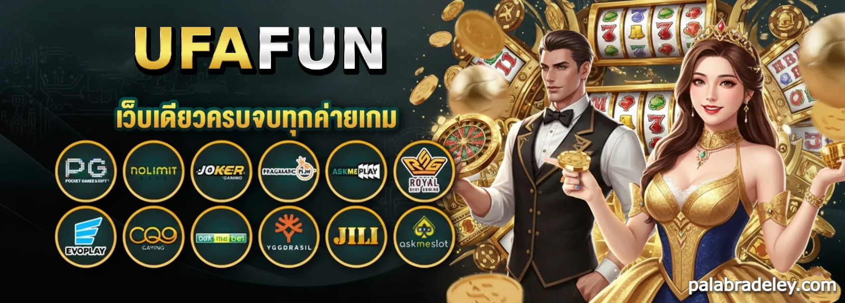 ufafun
